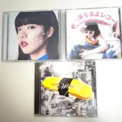 2025年最新】あいみょん cdの人気アイテム - メルカリ