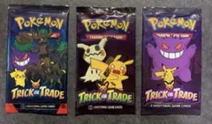 英語版 ポケモンカードゲーム