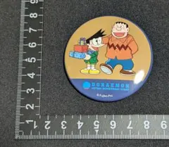 2025年最新】スネ夫 バッジの人気アイテム - メルカリ