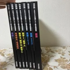 NO.6 コミック特装版 3巻〜9巻セット 木乃ひのき あさのあつこ - メルカリ