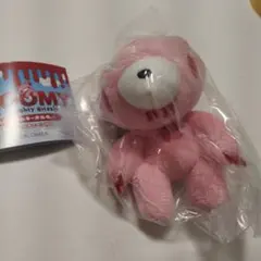 グルーミー シークレット バーサーク　ぬいぐるみキーホルダー