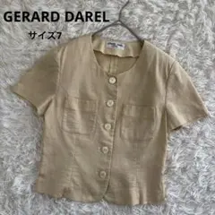 ジェラールダレル　GERARD DAREL ノーカラー　半袖　ジャケット　7のサムネイル