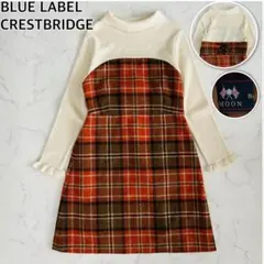 【未使用級美品】クレストブリッジ MOON社 ツイード 切替　ニットワンピース