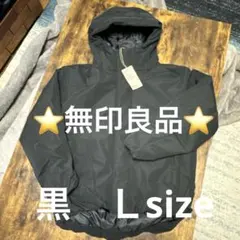 防風 マウンテンパーカー