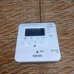 REVEX デジタルプログラムタイマー PT70DWのサムネイル