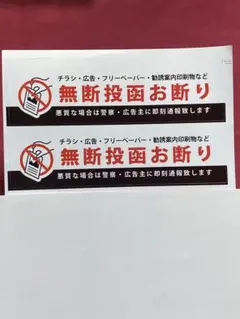 Item thumbnail for item 70a5b15d-4126-4b64-bf8a-09f54dd3c6f3