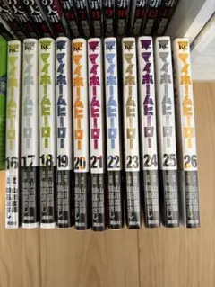 2025年最新】マイホームヒーロー 全巻の人気アイテム - メルカリ