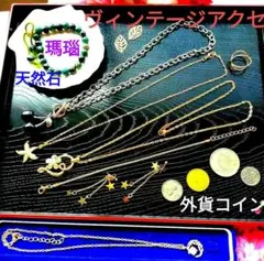 2026年最新】遺品整理の人気アイテム - メルカリ
