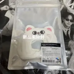 straykids スキズ ペンラカバー fans ジニレット ヒョンジン - メルカリ