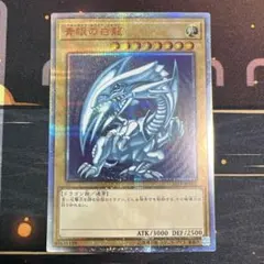 Item thumbnail for item 8c2fe130-317a-4674-80f2-e16d51ea802f