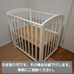 카토지 미니 침대 (쁘띠 화이트) 부품 번호: 02407