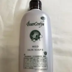 ベルセレージュ　マイルドスキンソープⅡ