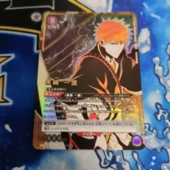 【シングル】紫 黒崎一護 SR★★ 星2 パラレル ①