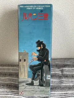 2025年最新】ルパン三世 プレアセンブルコレクションの人気アイテム