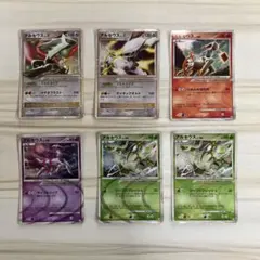 ポケモンカード　アルセウスLV.X 草&炎&超のサムネイル