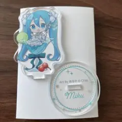 最終値下げ　39culture ミクカル 2023 EXTRA 缶バッジ4box 39Culture 2023 EXTRA PARTY＆COSPLAY トレーディング 大き目