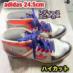 ハイカットスニーカー 24.5