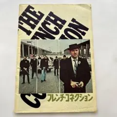 Item thumbnail for item c35e1546-56ff-4afe-9203-aa9ec033d188