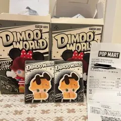 【未開封1つ】DIMOO WORLD DISNEY ぬいぐるみ プルート
