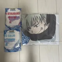 狗巻棘 呪術廻戦 SPLASH BATTLE Re セガラッキーくじ まとめ売り