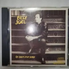 Billy Joel An Innocent Man