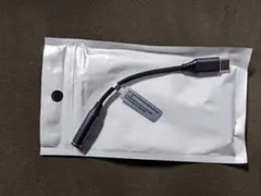 DAC内蔵型タイプ　紫　TypeC 3.5mmイヤホン 変換ケーブル　タイプC