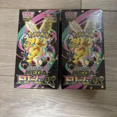 ポケモンカードゲーム メガドリームEX 2BOX シュリンク付き