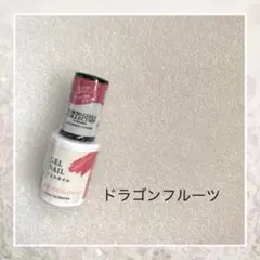 こまにゃん様 リクエスト 4点 まとめ商品