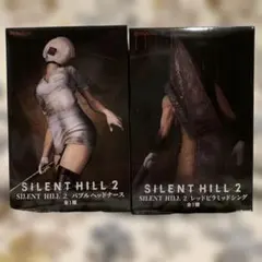 サイレントヒル2 バブルヘッドナース ・レッドピラミッドシング