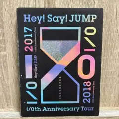 Hey! Say! JUMP 10th Anniversary Tour DVD