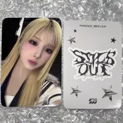 2025年最新】nmixx サインの人気アイテム - メルカリ