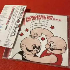 2025年最新】RCサクセション 僕の好きな先生の人気アイテム