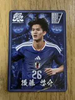 2026年最新】後藤啓介の人気アイテム - メルカリ