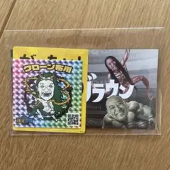 トムブラウン　ステッカー