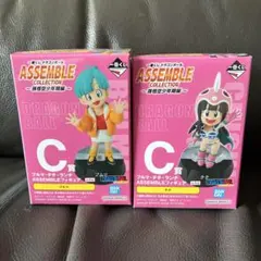 ドラゴンボール 一番くじASSEMBLE COLLECTION C賞 2体セット
