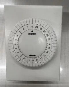 無印良品 タイマーコンセント TJ-40のサムネイル