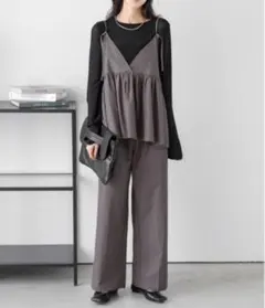 ラジエム セットアップ