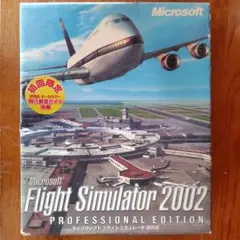 MS Flight Simulator 2002