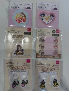 ディズニープリンセス ワッペン・タグセット