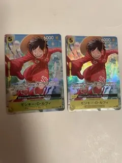 Vジャンプ 応募者全員サービス ルフィ op07-109 プロモ 2枚セット