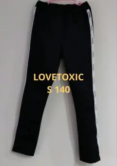 LOVETOXIC ラブトキシック 140 S レギンス ズボン 黒 ブラック