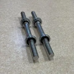 IROTEC 45cm ダンベルシャフト 2本セット