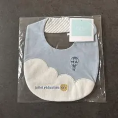 【新品】fillot de bebe reduction スタイ