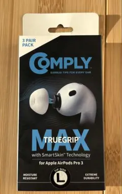 COMPLY Airpods pro 第3世代用イヤーピース　L✖️2組　ホワイト