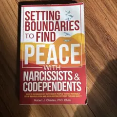 Setting Boundaries to Find Peace 境界線