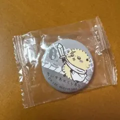 ちいかわ くら寿司コラボ　缶バッジ