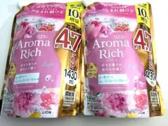 コスパ最強増量パック★ビューティーフローラルアロマLaylaレイラ）アロマリッチ