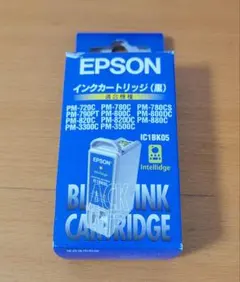 EPSON インクカートリッジ IC1BK05 黒