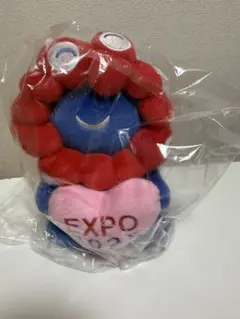 大阪関西万博　EXPO2025　ミャクミャクぬいぐるみ　ハート　もっちり