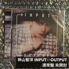 Tomohiro Kamiyama INPUT⇄OUTPUT アルバム通常盤
